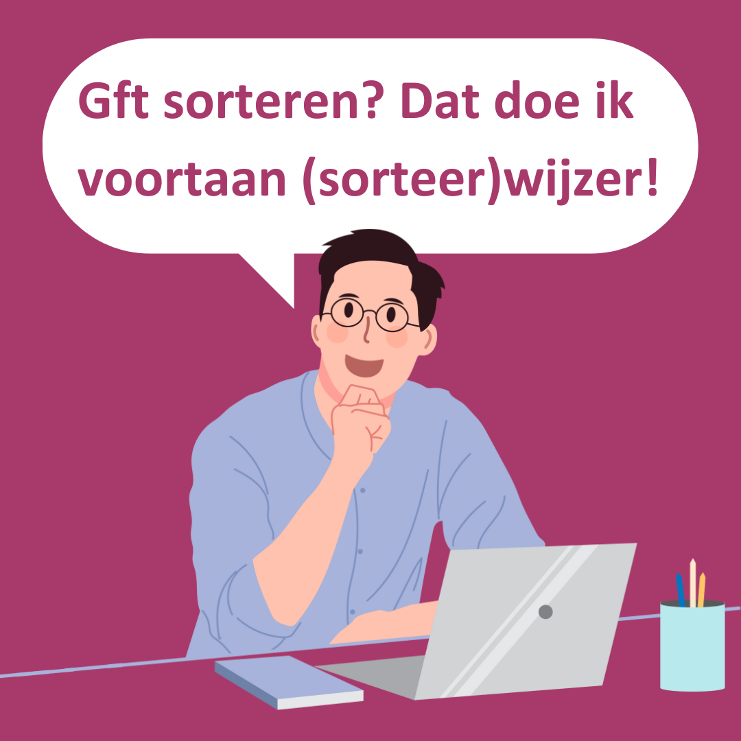 Gft