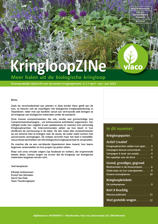 KZ 2